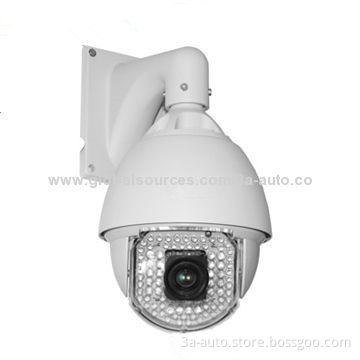 IR High-outdoor Speed Dome Camera with 100m IR Distance and RS-485 Bus Communication Mode